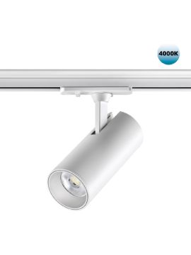 Трековый однофазный светильник Novotech Selene 359156