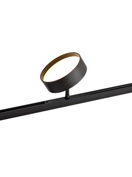 Трековый магнитный светильник Favourite Logica 4583-1U