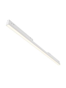 Трековый магнитный светильник Maytoni Basis TR030-4-30W3K-WW-DS-W