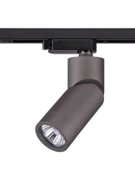 Трековый светильник Novotech Elite 370589