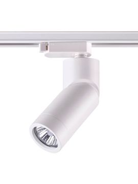 Трековый светильник Novotech Elite 370594