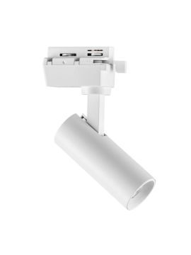 Трековый светодиодный светильник Lightstar Volta 227246