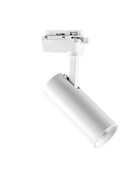 Трековый светодиодный светильник Lightstar Volta 228236