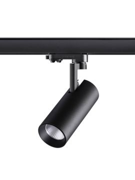 Светильник на шине Novotech 358256