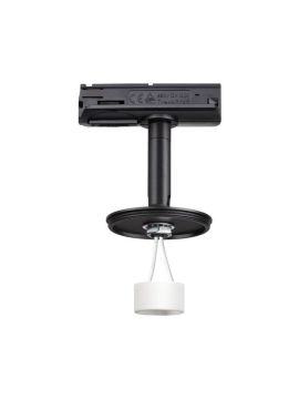 Светильник на шине Novotech 370684