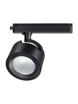 Трековый светодиодный светильник NOVOTECH PIRUM 358433