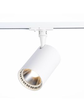 Трековый светильник ST LUCE CAMI ST351.536.30.24
