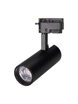 Трековый светодиодный светильник Arlight LGD-Gera-2TR-R55-10W Warm3000 025938(1)