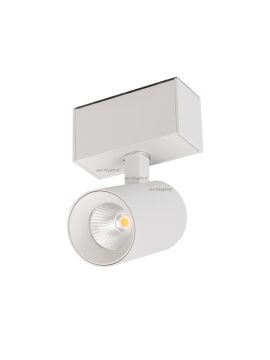 Трековый светодиодный светильник Arlight Mag-Spot-45-R85-5W Day4000 030652