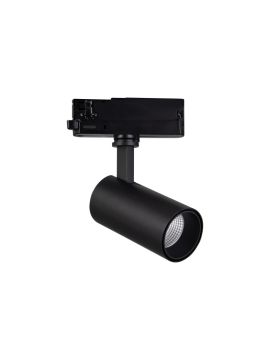 Трековый светильник Mantra FUJI 7213