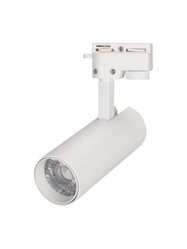Трековый светильник Arlight LGD-2TR white 025904(1)