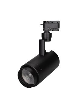 Трековый светильник Arlight LGD-2TR black 025946(1)