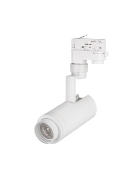 Трековый светильник Arlight LGD-4TR white 024604(1)