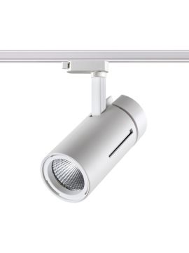 Трековый светильник Novotech Dep 358594
