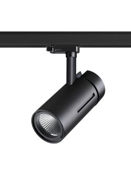 Трековый светильник Novotech Dep 358595