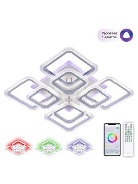 Потолочная люстра Citilux Марсель Смарт CL232A180E