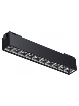 Трековый светильник Novotech Kit 358524