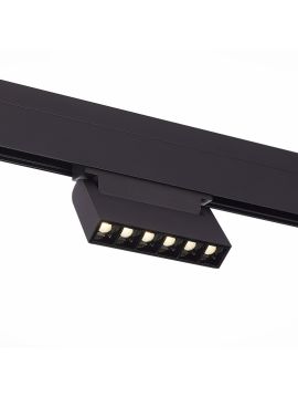 Трековый светильник ST Luce Nane ST364.446.06