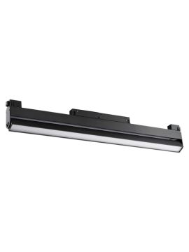 Трековый светильник Novotech Flum 358541