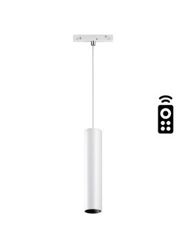 Трековый светильник Novotech Flum 358633