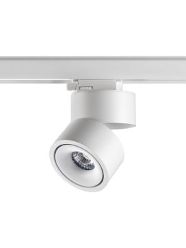 Трековый трехфазный светильник Novotech Groda 358780