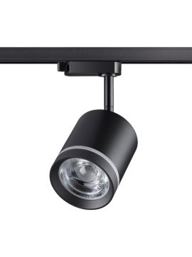 Трековый однофазный светильник Novotech Arum 358801