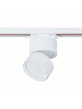 Трековый светильник ST Luce ST651 ST651.536.09