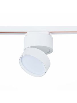 Трековый светильник ST Luce ST651 ST651.536.14