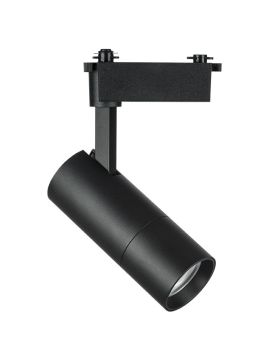 Трековый светодиодный светильник Lightstar Volta 229247