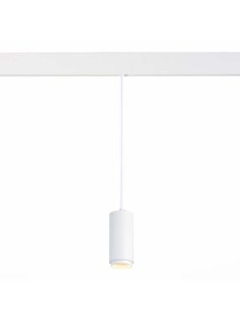 Трековый светодиодный светильник для магнитного шинопровода ST Luce Ziro ST357.533.06