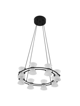 Подвесная люстра Lumion Ledio Vinora 8341/28L