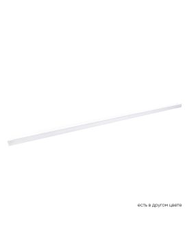 Трековый магнитный светильник Crystal Lux Space CLT 0.33 001 30W WH M4000K