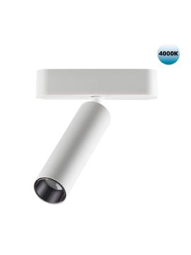 Трековый светильник для низковольтного шинопровода Novotech Smal 359085