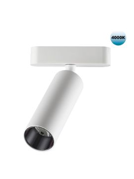 Трековый светильник для низковольтного шинопровода Novotech Smal 359091