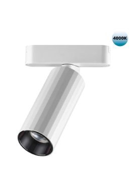 Трековый светильник для низковольтного шинопровода Novotech Smal 359093