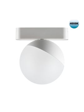 Трековый светильник для низковольтного шинопровода Novotech Smal 359097