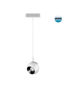 Трековый светильник для низковольтного шинопровода Novotech Smal 359099