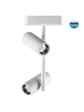 Трековый светильник для низковольтного шинопровода Novotech Smal 359107