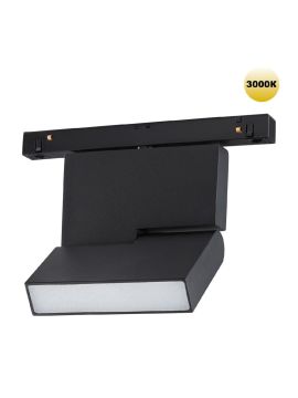 Трековый светильник для низковольтного шинопровода Novotech Flum 359205