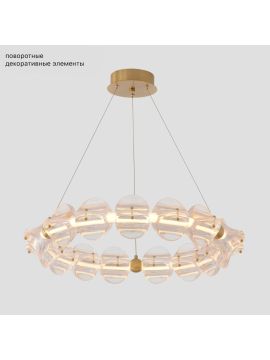 Подвесная люстра Crystal Lux RICH SP38W LED