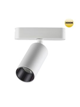 Трековый магнитный светильник Novotech Smal 359255