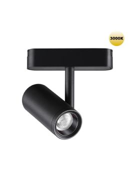 Трековый магнитный светильник Novotech Smal 359270