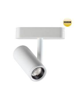 Трековый магнитный светильник Novotech Smal 359271