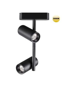 Трековый магнитный светильник Novotech Smal 359272