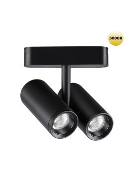 Трековый магнитный светильник Novotech Smal 359274