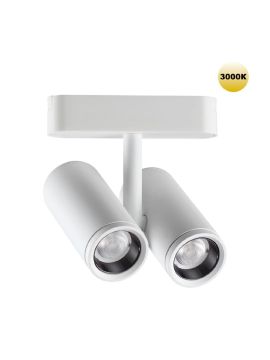 Трековый магнитный светильник Novotech Smal 359275