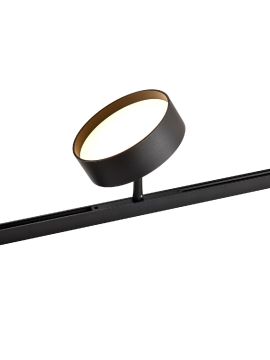 Трековый магнитный светильник Favourite Logica 4584-1U