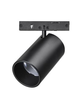 Трековый однофазный светильник Lightstar Linea 206237