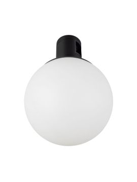 Трековый светильники Arlight ART-APRIORI-SFERO-R120-5W Warm3000 039290