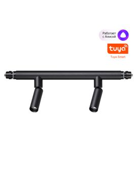 Модульный светодиодный светильник Novotech Konst Glat 359373